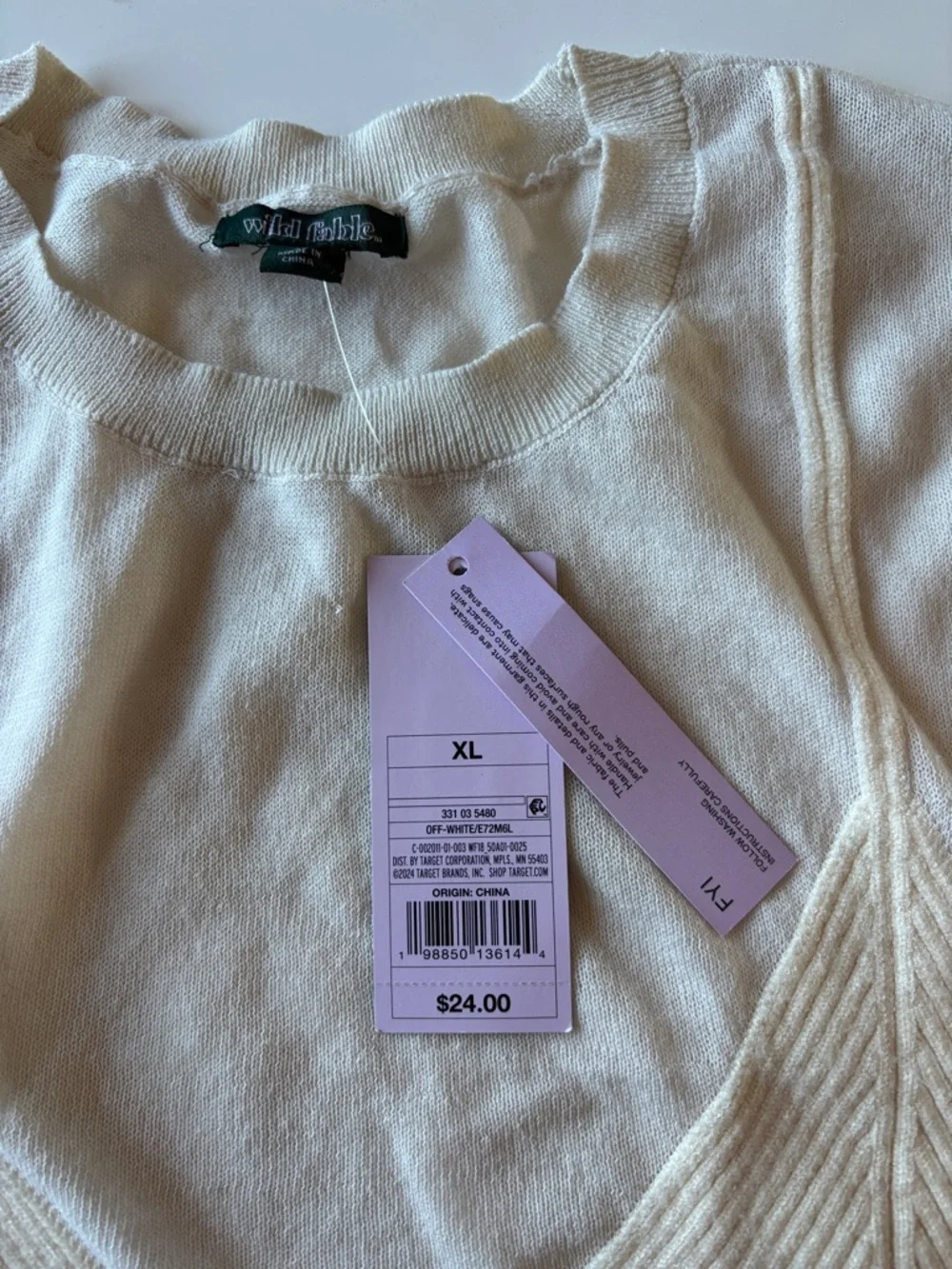 wild fable Cream Short-Sleeve Knit Top with Ribbed Bust Detail - Picture 2 of 2